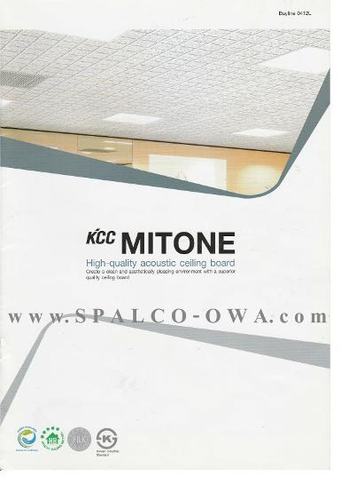 MITONE acoustic ceiling board